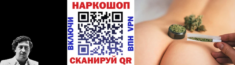 Купить наркотик Уссурийск A PVP  COCAIN  Меф  ОМГ ОМГ ссылка  ГАШИШ 