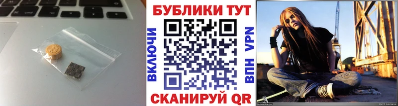 KRAKEN ссылки  даркнет сайт  Уссурийск  Ecstasy louis Vuitton 