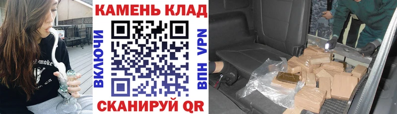 ГАШИШ 40% ТГК  купить наркоту  Уссурийск 