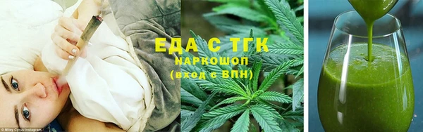 мяу мяу мука Навашино