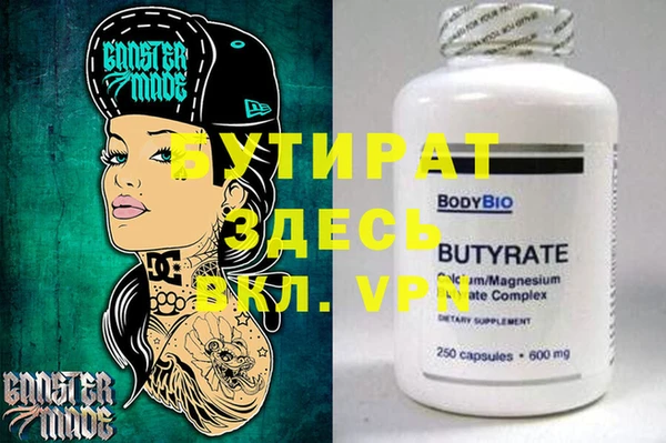 хмурый Надым