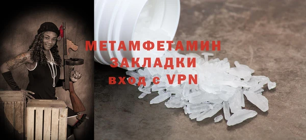 ECSTASY Архангельск