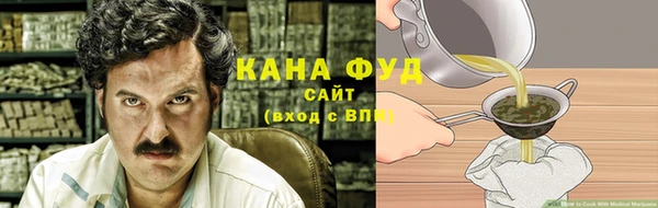 мяу мяу мука Навашино