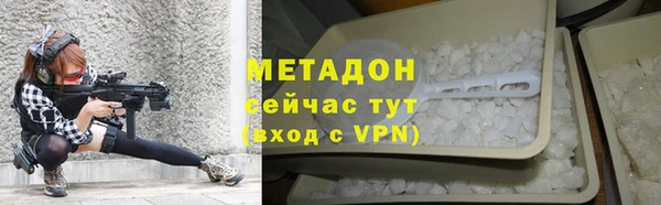 ECSTASY Архангельск