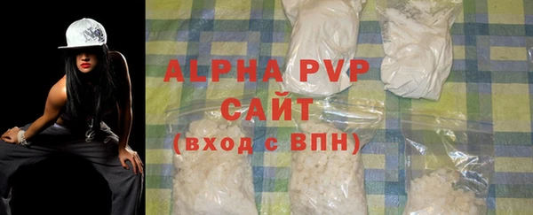 мяу мяу мука Навашино