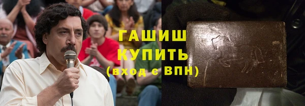мяу мяу мука Навашино