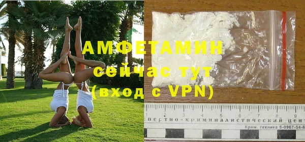 хмурый Надым