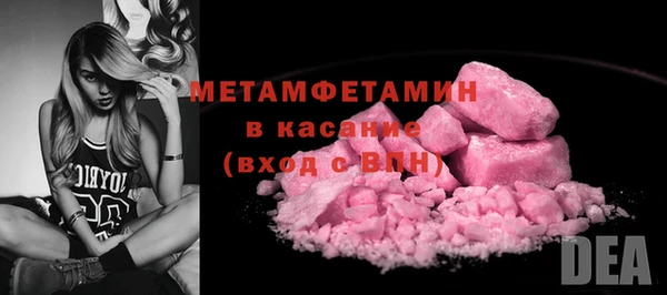 скорость mdpv Наволоки
