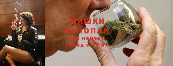 скорость mdpv Наволоки