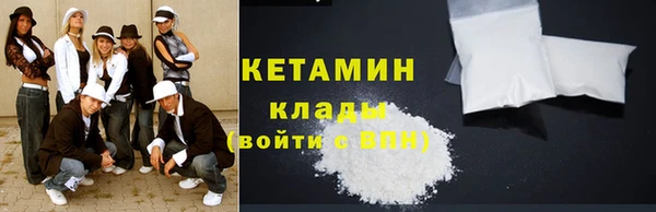 хмурый Надым