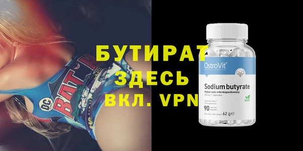 хмурый Надым