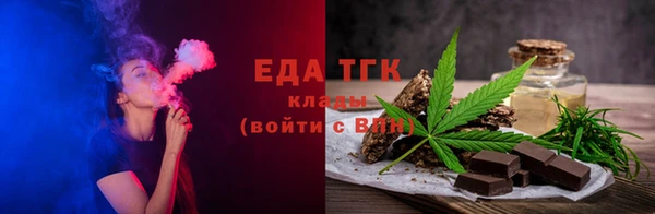 марихуана Чита