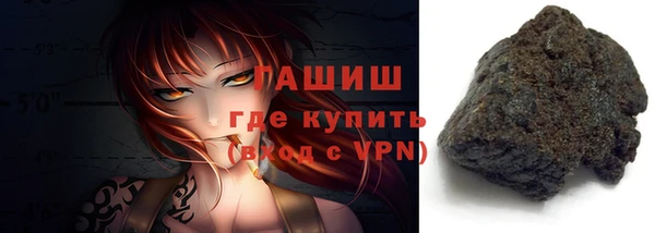 хмурый Надым