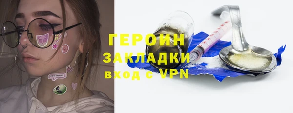 скорость mdpv Наволоки