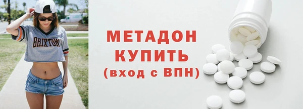 мяу мяу мука Навашино