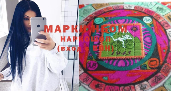 хмурый Надым