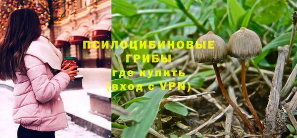 марихуана Чита