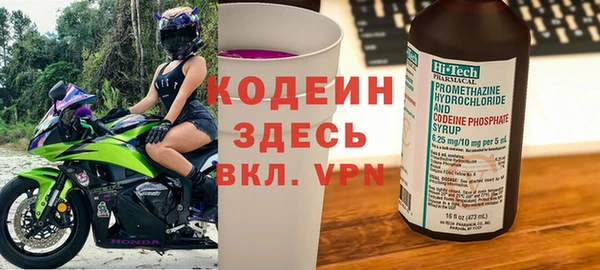 скорость mdpv Наволоки
