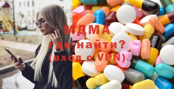 мяу мяу мука Навашино