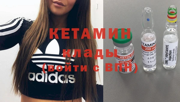 хмурый Надым