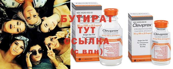хмурый Надым