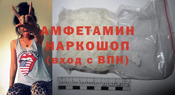 хмурый Надым