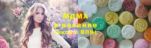 скорость mdpv Наволоки