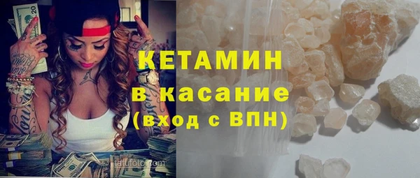 хмурый Надым