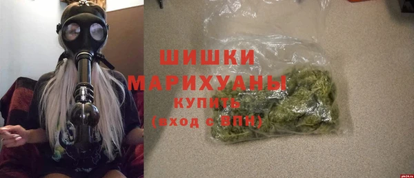 мяу мяу мука Навашино