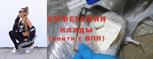 марихуана Чита