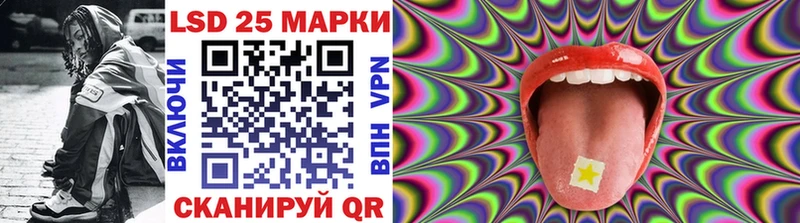 Марки N-bome 1,8мг  blacksprut зеркало  Уссурийск  как найти закладки 