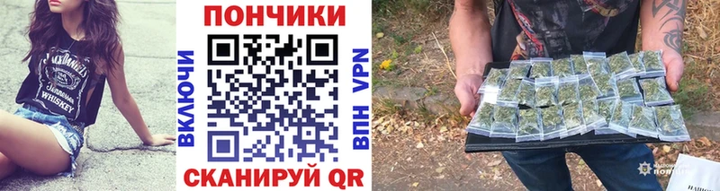 Конопля AK-47  Уссурийск 